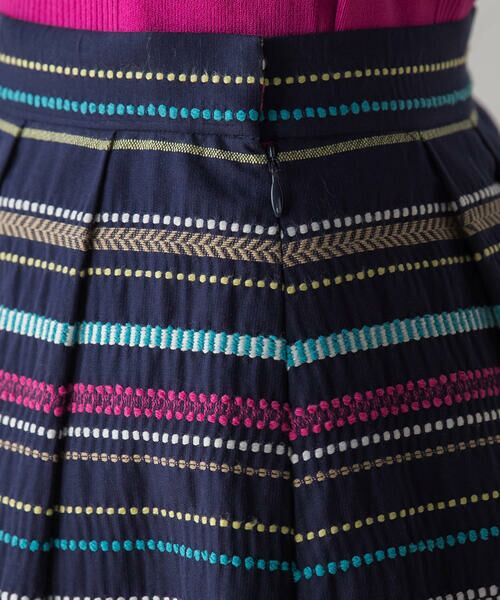 Viaggio Blu / ビアッジョブルー スカート | マルチボーダー刺繍スカート | 詳細11