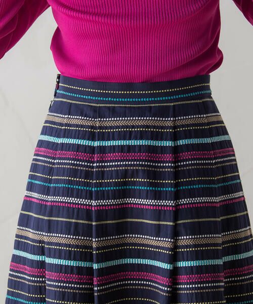 Viaggio Blu / ビアッジョブルー スカート | マルチボーダー刺繍スカート | 詳細12