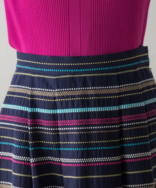 Viaggio Blu / ビアッジョブルー スカート | マルチボーダー刺繍スカート | 詳細9