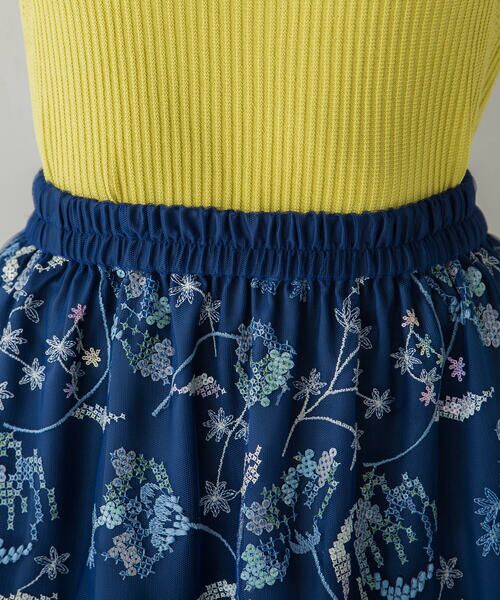 Viaggio Blu / ビアッジョブルー スカート | 花柄スパングルチュールスカート≪洗濯機で洗える≫ | 詳細7
