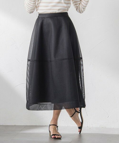 Viaggio Blu / ビアッジョブルー ミニ・ひざ丈スカート | ダンボールフレアスカート≪洗濯機で洗える≫ | 詳細13