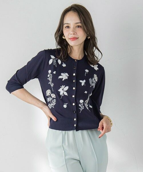 セール】 【新色追加】ハーブ刺繍カーディガン≪手洗い可能