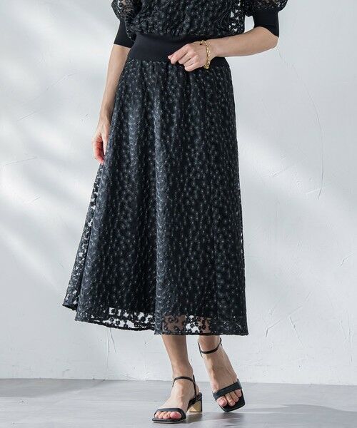 Viaggio Blu / ビアッジョブルー ミニ・ひざ丈スカート | ミニフラワーチュールレーススカート≪洗濯機で洗える≫ | 詳細12