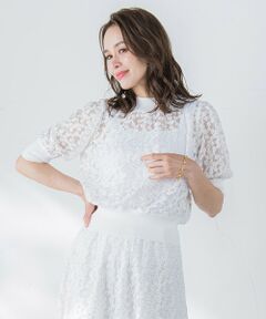 Viaggio Blu / ビアッジョブルー ニット・セーター | フラワーチュールドッキングニット≪手洗い可能≫