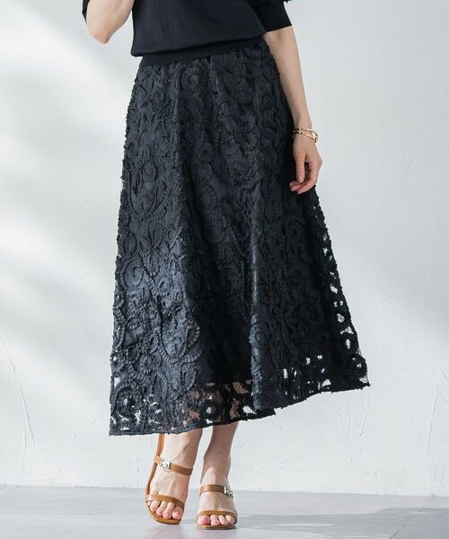 Viaggio Blu / ビアッジョブルー ミニ・ひざ丈スカート | レーステープスカート | 詳細1