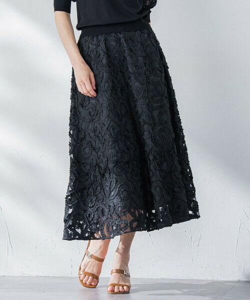 Viaggio Blu / ビアッジョブルー ミニ・ひざ丈スカート | レーステープスカート | 詳細2