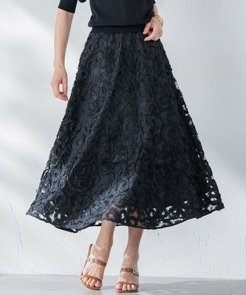Viaggio Blu / ビアッジョブルー ミニ・ひざ丈スカート | レーステープスカート | 詳細3