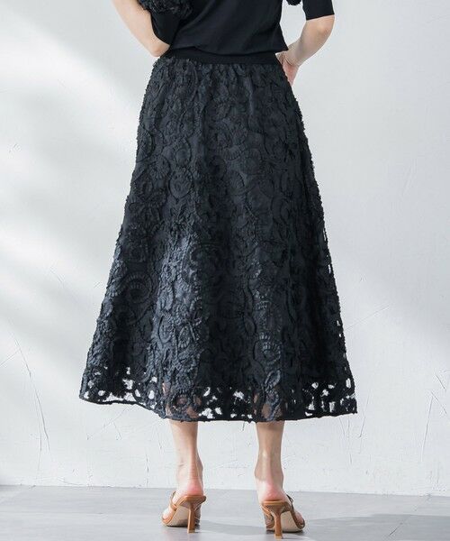 Viaggio Blu / ビアッジョブルー ミニ・ひざ丈スカート | レーステープスカート | 詳細4