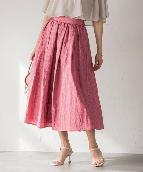 Viaggio Blu / ビアッジョブルー ミニ・ひざ丈スカート | ポコポコナイロンヴィンテージスカート≪洗濯機で洗える≫ | 詳細12