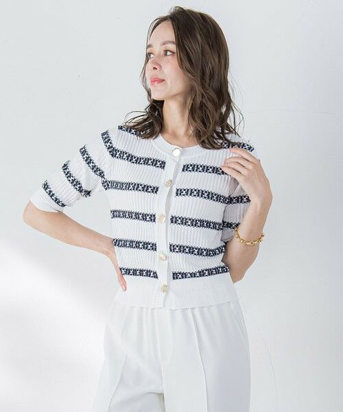 Viaggio Blu / ビアッジョブルー カーディガン・ボレロ | ジャガードボーダーニットカーディガン | 詳細3