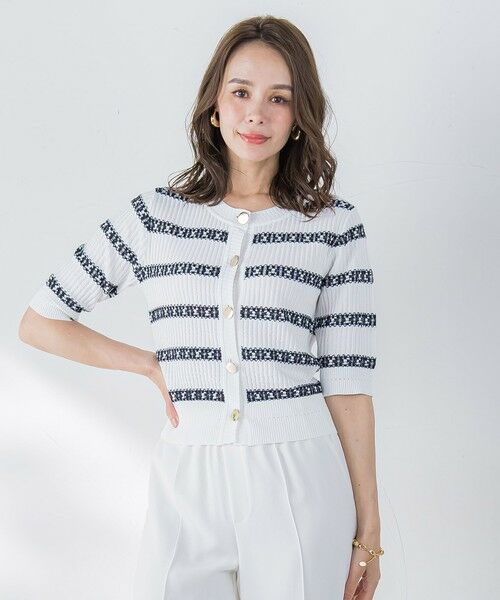 Viaggio Blu / ビアッジョブルー カーディガン・ボレロ | ジャガードボーダーニットカーディガン | 詳細4