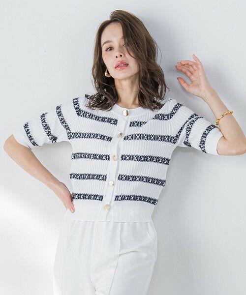 Viaggio Blu / ビアッジョブルー カーディガン・ボレロ | ジャガードボーダーニットカーディガン | 詳細5