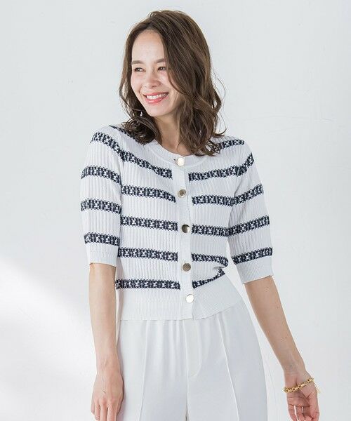 Viaggio Blu / ビアッジョブルー カーディガン・ボレロ | ジャガードボーダーニットカーディガン | 詳細6