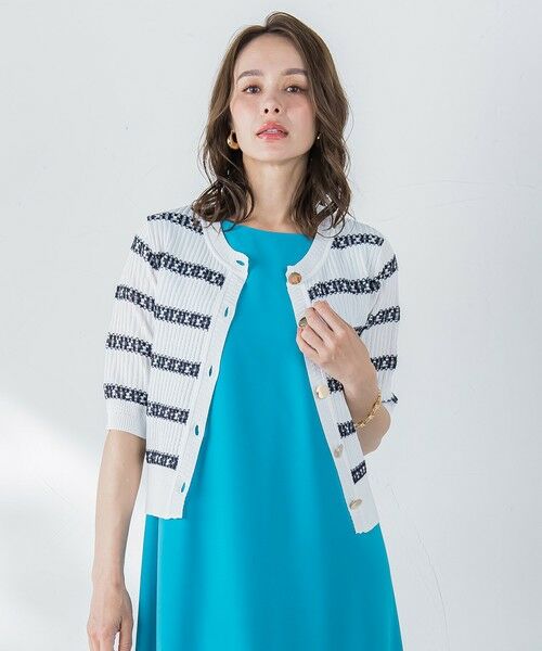 Viaggio Blu / ビアッジョブルー カーディガン・ボレロ | ジャガードボーダーニットカーディガン | 詳細11