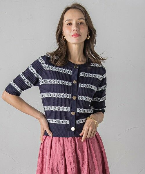 Viaggio Blu / ビアッジョブルー カーディガン・ボレロ | ジャガードボーダーニットカーディガン | 詳細24