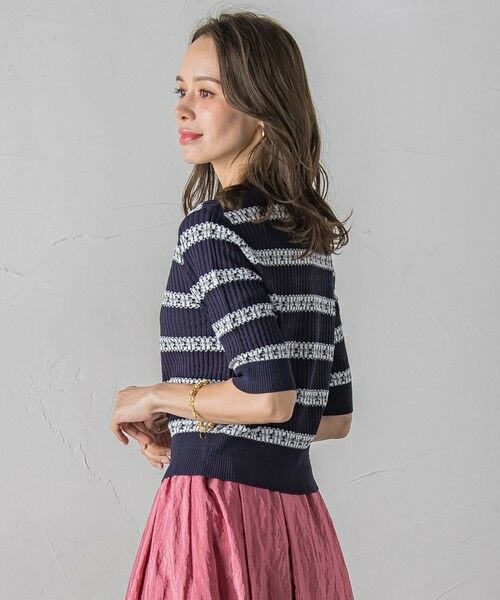 Viaggio Blu / ビアッジョブルー カーディガン・ボレロ | ジャガードボーダーニットカーディガン | 詳細25