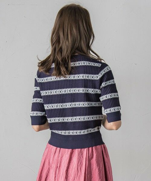Viaggio Blu / ビアッジョブルー カーディガン・ボレロ | ジャガードボーダーニットカーディガン | 詳細26