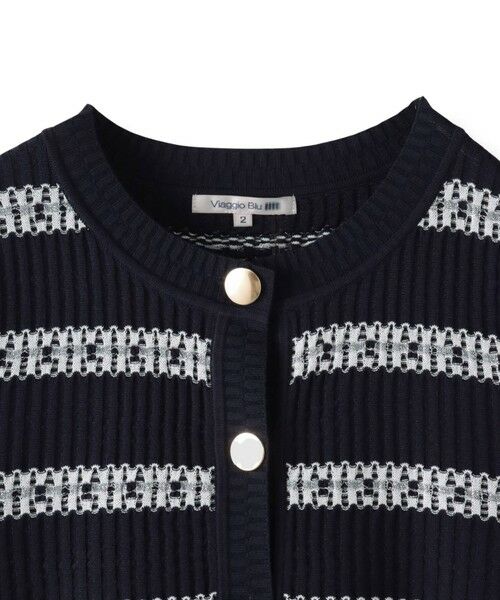 Viaggio Blu / ビアッジョブルー カーディガン・ボレロ | ジャガードボーダーニットカーディガン | 詳細18