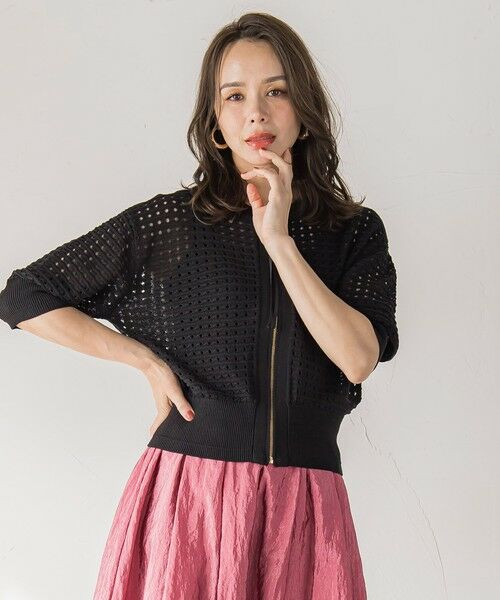 Viaggio Blu / ビアッジョブルー カーディガン・ボレロ | メッシュニットカーディガン≪手洗い可能≫ | 詳細13