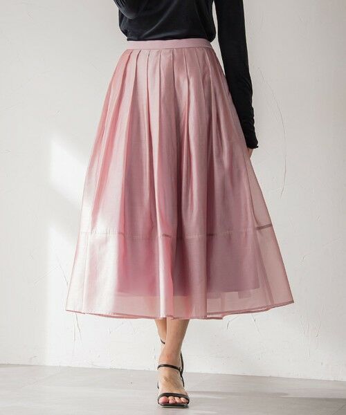 Viaggio Blu / ビアッジョブルー ミニ・ひざ丈スカート | ナチュラルオーガンジースカート | 詳細7