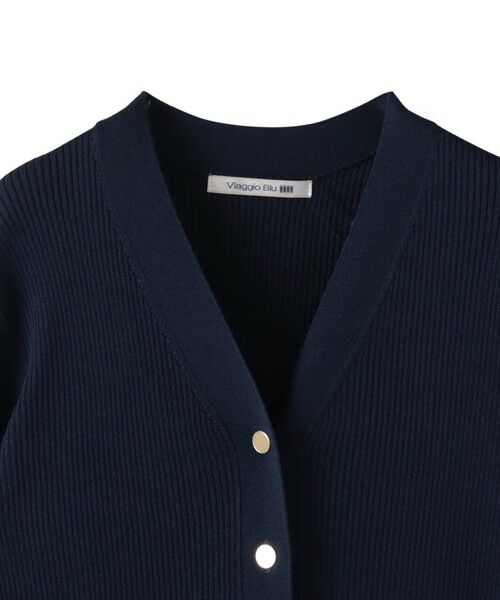 Viaggio Blu / ビアッジョブルー カーディガン・ボレロ | LUCINDAリブカーディガン≪手洗い可能≫ | 詳細7