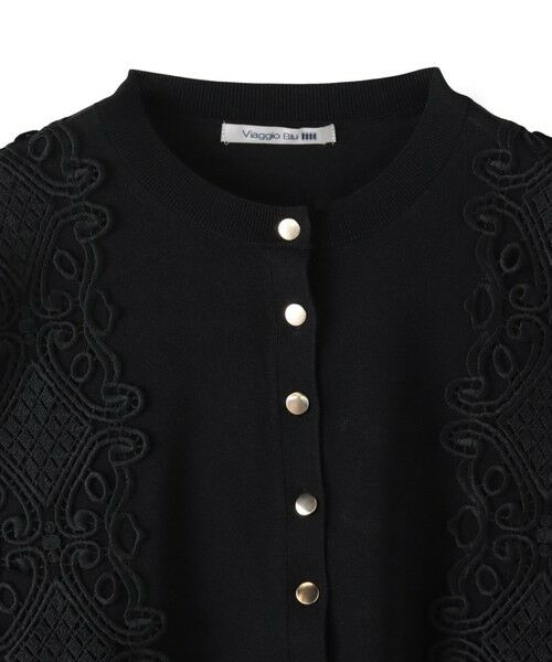 Viaggio Blu / ビアッジョブルー カーディガン・ボレロ | レースニットカーディガン≪手洗い可能≫ | 詳細2