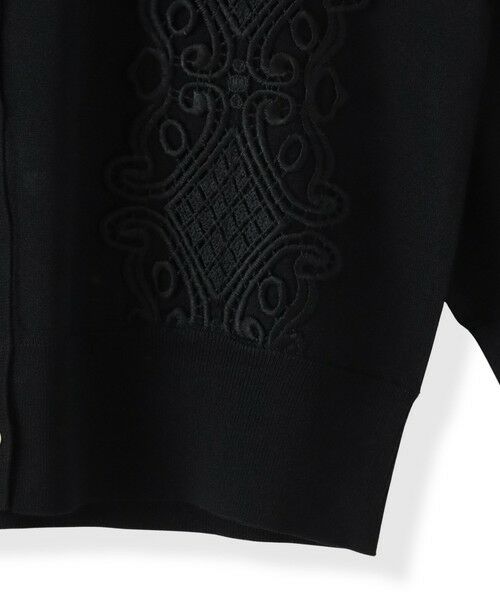 Viaggio Blu / ビアッジョブルー カーディガン・ボレロ | レースニットカーディガン≪手洗い可能≫ | 詳細4