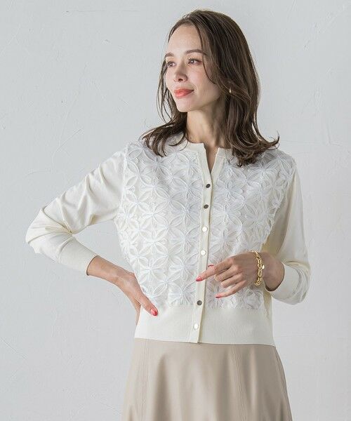 Viaggio Blu / ビアッジョブルー ニット・セーター | チュールテープフラワードッキングカーディガン≪手洗い可能≫ | 詳細2