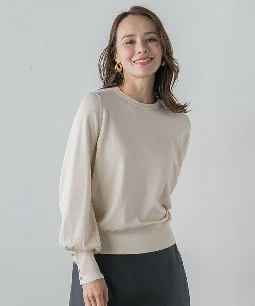 Viaggio Blu / ビアッジョブルー ニット・セーター | 馬具プリントスカーフ付きニット≪手洗い可能≫ | 詳細14