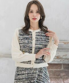 Viaggio Blu / ビアッジョブルー カーディガン・ボレロ | CLARENSONミックスツイードカーディガン