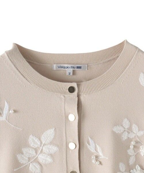 Viaggio Blu / ビアッジョブルー カーディガン・ボレロ | 【新色追加】ボタニカルモチーフ刺繍カーディガン | 詳細28