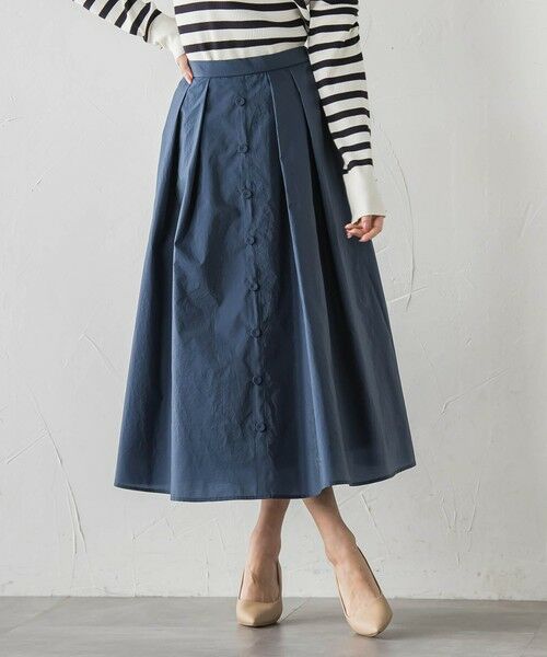 Viaggio Blu / ビアッジョブルー ミニ・ひざ丈スカート | フロントボタンタフタスカート | 詳細6