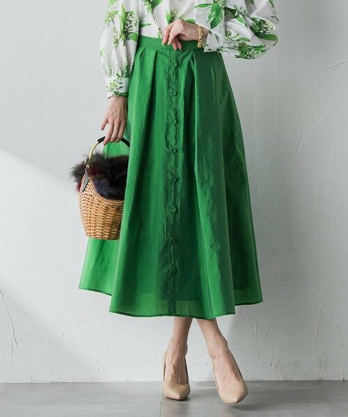 Viaggio Blu / ビアッジョブルー ミニ・ひざ丈スカート | フロントボタンタフタスカート（グリーン）