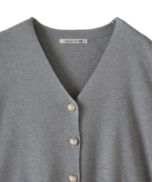 Viaggio Blu / ビアッジョブルー カーディガン・ボレロ | ラメVネックカーディガン | 詳細12