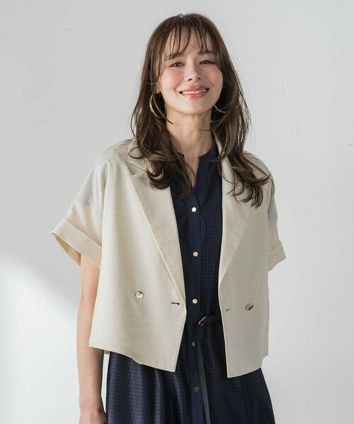 Viaggio Blu / ビアッジョブルー テーラードジャケット | シアーショートジャケット（ベージュ）