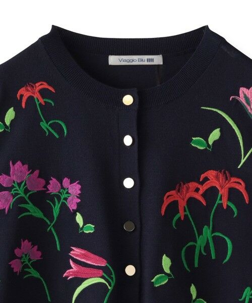 Viaggio Blu / ビアッジョブルー カーディガン・ボレロ | 【KEITA KAWASAKI × Viaggio Bluコラボ】リリー刺繍カーディガン | 詳細22