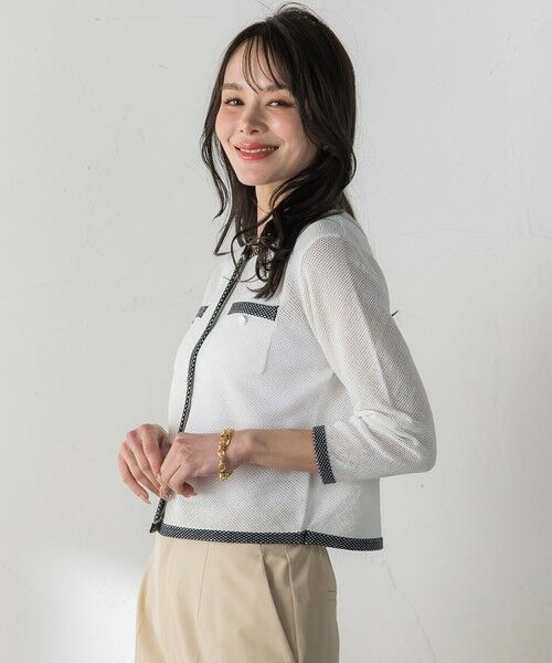 Viaggio Blu / ビアッジョブルー カーディガン・ボレロ | メッシュスパンコールニットカーディガン | 詳細1