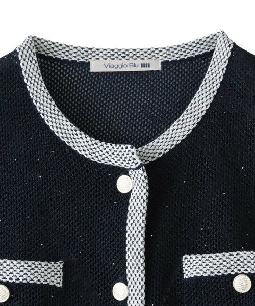 Viaggio Blu / ビアッジョブルー カーディガン・ボレロ | メッシュスパンコールニットカーディガン | 詳細17