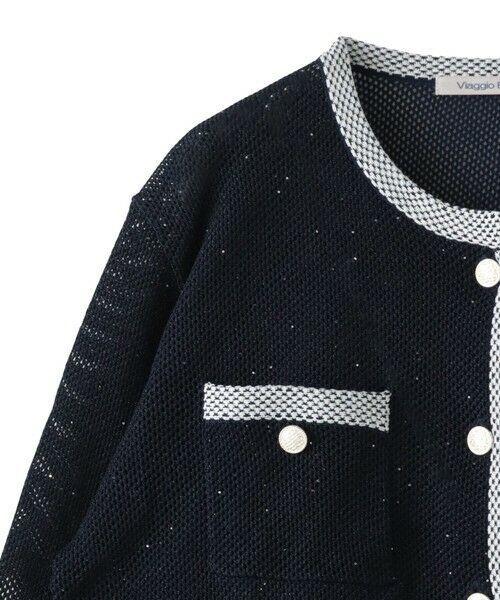 Viaggio Blu / ビアッジョブルー カーディガン・ボレロ | メッシュスパンコールニットカーディガン | 詳細18
