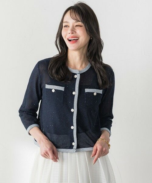 Viaggio Blu / ビアッジョブルー カーディガン・ボレロ | メッシュスパンコールニットカーディガン | 詳細7