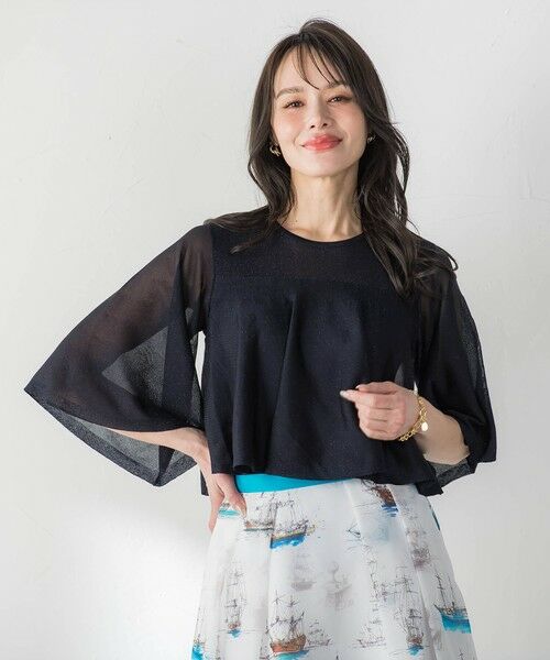 Viaggio Blu / ビアッジョブルー ニット・セーター | ラッフルニット | 詳細1