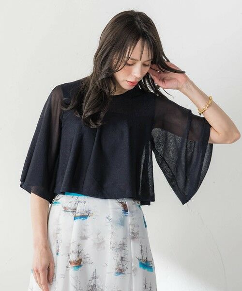 Viaggio Blu / ビアッジョブルー ニット・セーター | ラッフルニット | 詳細2