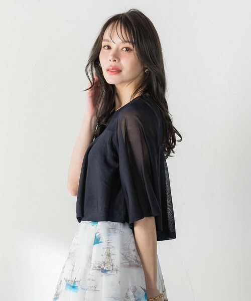 Viaggio Blu / ビアッジョブルー ニット・セーター | ラッフルニット | 詳細3