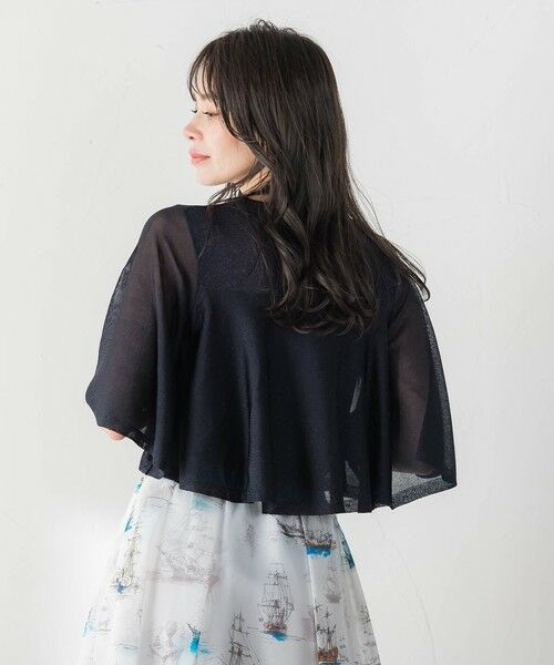 Viaggio Blu / ビアッジョブルー ニット・セーター | ラッフルニット | 詳細4