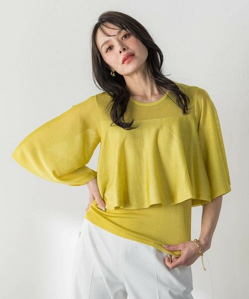 Viaggio Blu / ビアッジョブルー ニット・セーター | ラッフルニット | 詳細8