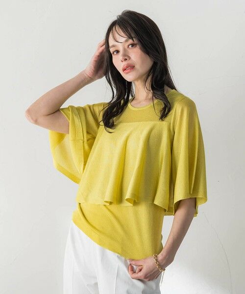 Viaggio Blu / ビアッジョブルー ニット・セーター | ラッフルニット | 詳細9