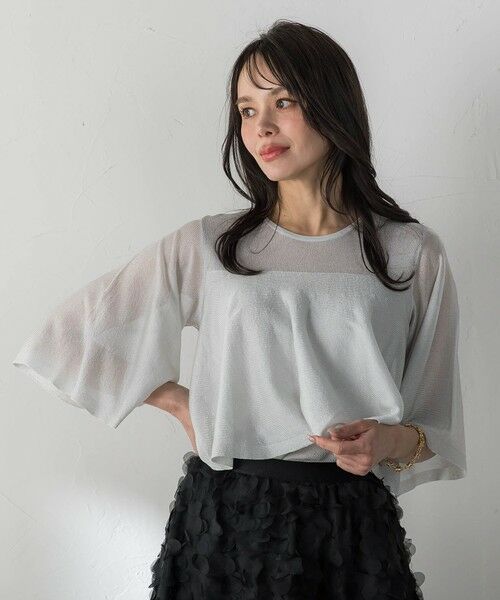 Viaggio Blu / ビアッジョブルー ニット・セーター | ラッフルニット | 詳細15