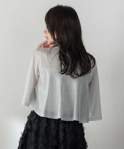 Viaggio Blu / ビアッジョブルー ニット・セーター | ラッフルニット | 詳細17