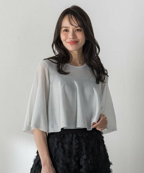 Viaggio Blu / ビアッジョブルー ニット・セーター | ラッフルニット | 詳細18