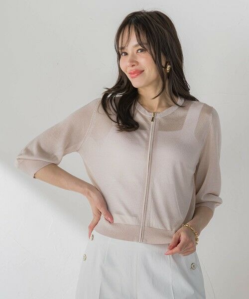 Viaggio Blu / ビアッジョブルー カーディガン・ボレロ | ジップニットブルゾン | 詳細9